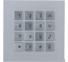 Dahua DHI-VTO4202F-MK Intercom Modular Outdoor station, Keypad