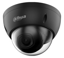 Dahua N43AL52-B 4 Megapixel Starlight Network Black Dome Camera with 2.8mm Lens