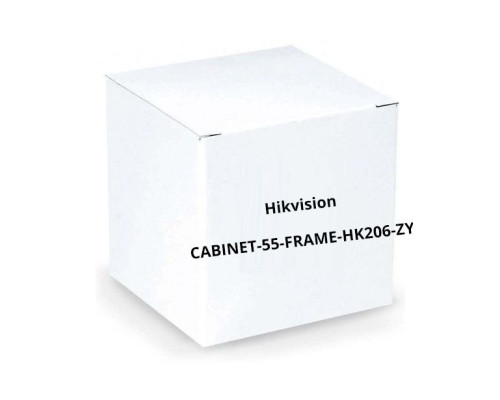 Hikvision CABINET-55-FRAME-HK206-ZY Modular Frame Bracket for DS-2055NL-B and DS-D2055NH-B