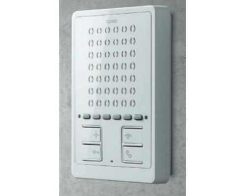 Alpha 6901 2-Wire Surface APT Station - White