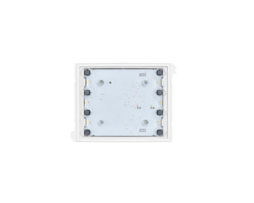 Urmet 1168-8 8-Button Module, Alpha