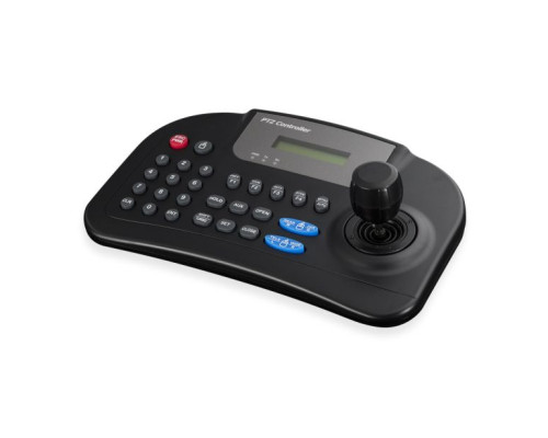 Cantek Plus CTP-B1500 PTZ Keyboard Controller