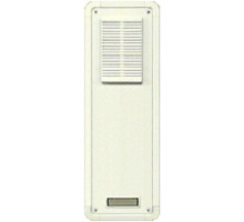 Alpha TTM1W 1 Button Speaker Panel-White-Flush