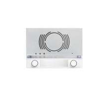 Urmet 1168-132W Front Panel for Audio Outdoor Station, 2 Buttons, Alpha, White