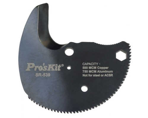 Eclipse Tools 5SR-539-RB Replacement Moving blade for SR-539