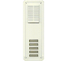 Alpha TTM5W 5 Button Speaker Panel-White-Flush