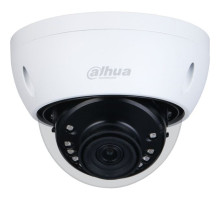 Dahua A52BL62 5 Megapixel HDCVI Dome Camera with 2.8mm Lens