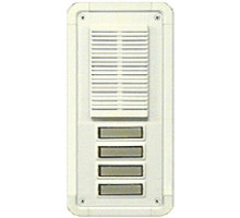 Alpha TT4W 4 Button Entry Panel-White-Flush