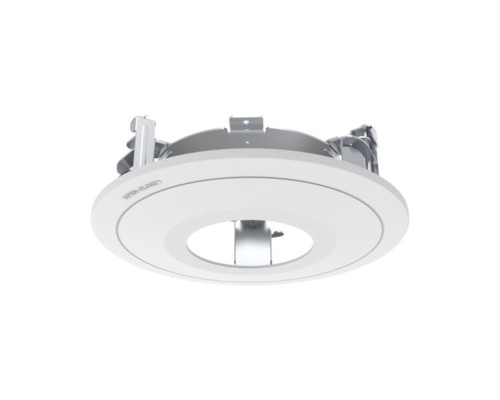 Avycon AVM-RM-V-S1 Indoor Recess / Ceiling Mount for Vandal Domes Cameras