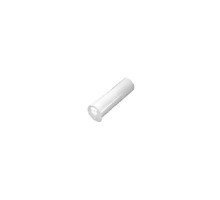 Interlogix 1902N-10PKG Empty Shell, 1075 Series, White, 10-Pack