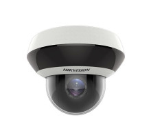 Hikvision DS-2DE2A204IW-DE3 2 Megapixel Outdoor IR PTZ Network Camera, 4X Lens