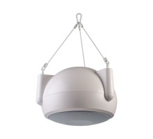 Bogen OPS1W Orbit Pendant Speaker - Off-white