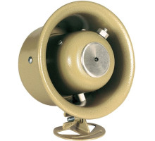 Bogen APH20T 20 Watt Paging Horn