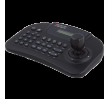 Digital Watchdog DW-KB100 System Keyboard Controller for up to 255 PTZ