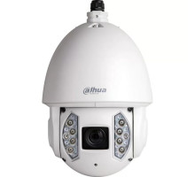 Dahua 6AE240VNI 2 Megapixel Starlight Network PTZ Camera (40x)