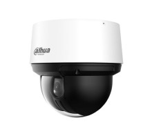 Dahua 4A425DBNR 4 Megapixel Network IR Oudoor PTZ Security Camera with 25X Lens