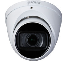 Dahua A52BJAZ 5 Megapixel HDCVI Eyeball Camera with 2.7-13.5mm Lens