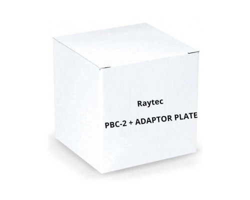 Raytec PBC-2 + ADAPTOR PLATE Pole Mount 1x RM/RL 300 Series Illuminator + 1x PSU - Powder Coated