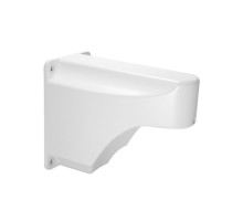 ACTi PMAX-0312 Outdoor Aluminum PTZ Wall Mount, White