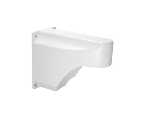 ACTi PMAX-0312 Outdoor Aluminum PTZ Wall Mount, White