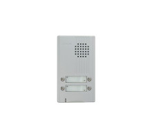 Aiphone DA-4DS 4-Call Da Series Door Station, Silver