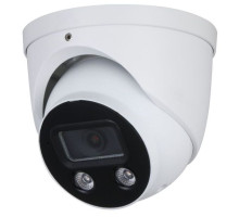 ENS HNC5I351H-ASEPV-28 5 Megapixel IR Outdoor Dome Camera 2.8mm Lens