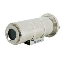 Veilux SVEX-T100A Explosion Proof Camera Housing