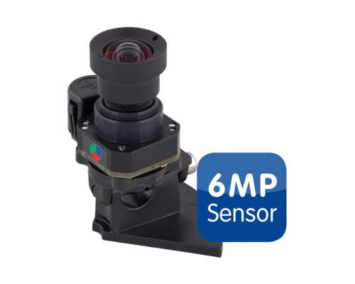 Mobotix Mx-O-SDA-S-6L079 6 Megapixel Day Sensor Module with B079 Lens and Long-Pass Filter