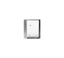 Interlogix 60-880-95 AP750W Crystal PIR Motion Sensor