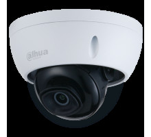 Dahua N53AL52 5 Megapixel Starlight Dome with Smart Motion Detection Lens with 2.8mm