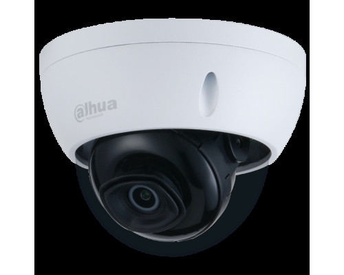 Dahua N53AL52 5 Megapixel Starlight Dome with Smart Motion Detection Lens with 2.8mm