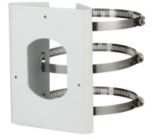 Dahua DH-PFA154 Pole Mount