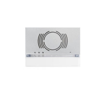 Urmet 1168-130W Front Panel for Audio Outdoor Station, Alpha, White