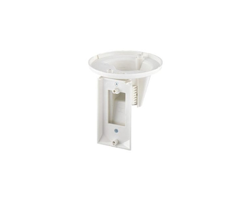 Optex CA-2C-W Multi Angle Ceiling Mount Bracket