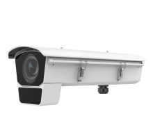 Hikvision iDS-2CD7046G0-EP-IHSY-11-40mm 4 Megapixel DeepinView ANPR Box With Housing Camera with 11-40mm Lens