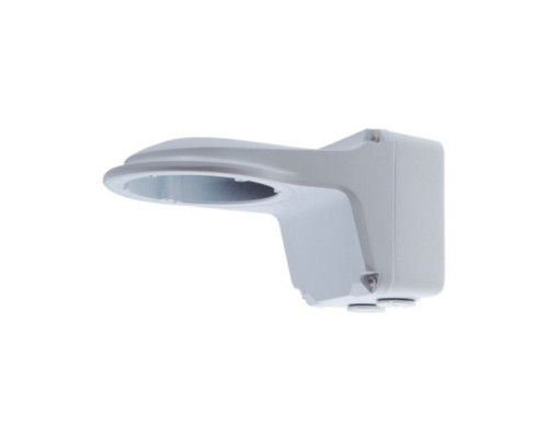 Geovision 81-MT211P0-0001 GV-Mount 211P Wall Mount Bracket ADR27/4701