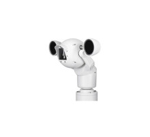 Bosch MIC-550IRW28N 28x IR Extreme Conditions Aluminum PTZ Camera, White