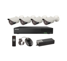 Vitek VT-TH5KT48TB-2 4 Channel 5-IN-1 (TVI/AHD/CVI/CVBS) DVR, 8TB with 4 x 5 Megapixel Bullet Cameras, 2.8mm Lens