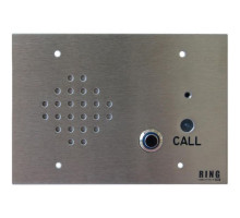 Alpha SS911 Sub Station-Flush-1 Call Button