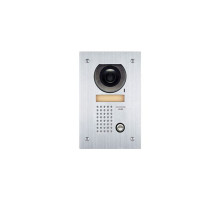 Aiphone 229993 Recessed Video Door Station for the JO Series