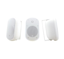 Kramer GALIL-6-AW-PAIR-WHITE 6.5 Inch, 2 Way On Wall Outdoor Speakers