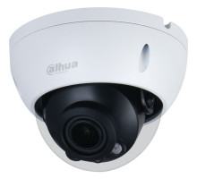 Dahua N43AM5Z 4 Megapixel Starlight Vari-focal Network Dome Camera with 2.7-13.5mm Lens