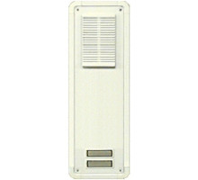 Alpha TTM2W 2 Button Speaker Panel-White-Flush