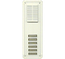 Alpha TTM6W 6 Button Speaker Panel-White-Flush