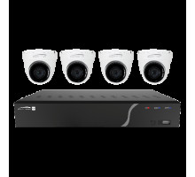 Speco ZIPK4TA 4 Channel Surveillance Kit with Three 5MP IP Cameras and One 8MP Advanced Analytics Camera, 1TB