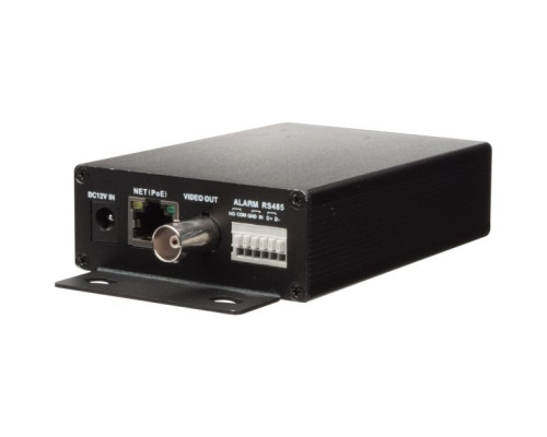 Vitek VT-IPS-HDA2 Transcendent 4 MegaPixel H.265 HD Video Server with Intelligent Analytics