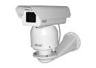 PTZ Security Cameras & Scanners