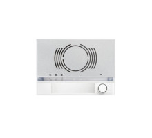 Urmet 1168-131W Front Panel for Audio Outdoor Station, 1 Button, Alpha, White