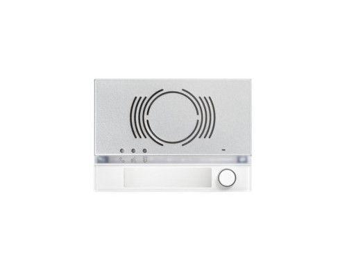 Urmet 1168-131W Front Panel for Audio Outdoor Station, 1 Button, Alpha, White