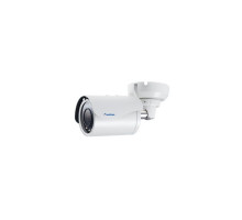 Geovision 88-BL57000-0010 5MP H.265 Low Lux WDR IR Bullet IP Camera